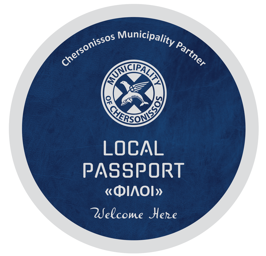 Local Passport For Hersonissos